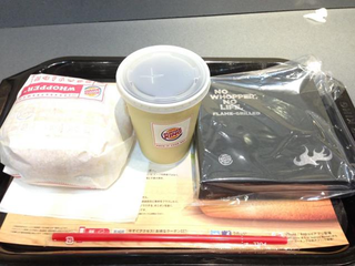 Illustration for article titled Burger King Cologne Is Real, Smells Like Tacos